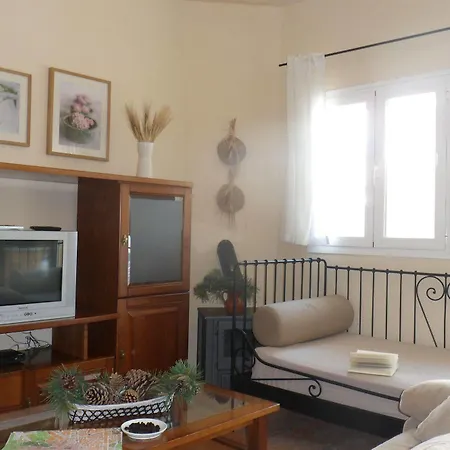 Apartamento Casa Rural En Sierra Nevada Galatino *